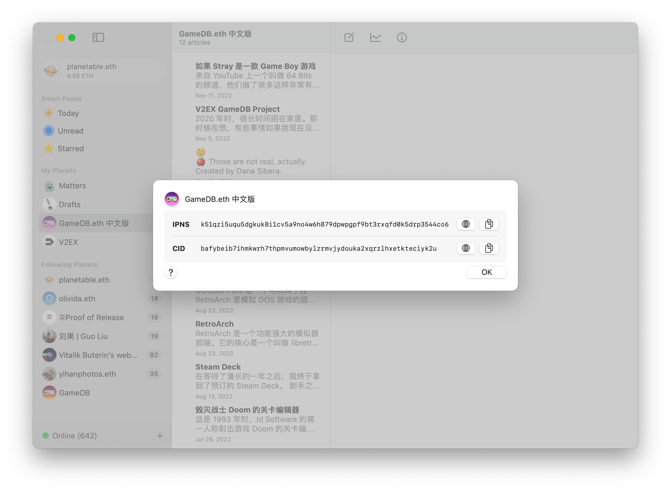 show-ipns-and-cid